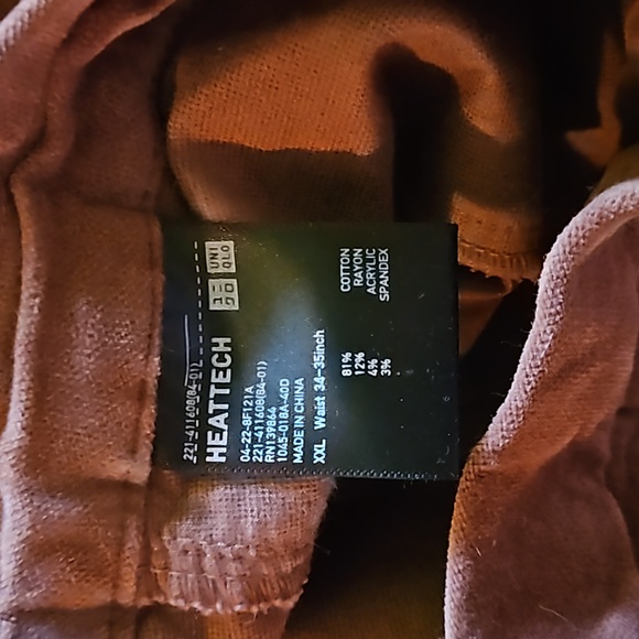 Brown uniqlo velvet skinny pants - Picture 2 of 4
